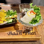 Baan thai - 