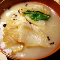 うち山 - 鯛茶漬け
