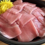 Genki Suisan - 中トロ丼＠900円