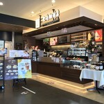 上島珈琲店 - 