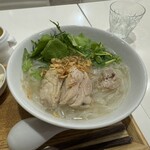 Chageikan Jasmine - 蒸し鶏と野菜のフォー(大盛)❗️