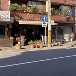 Mira!たまプラーザ - 店頭の様子