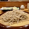 Hamachou Kaneko - 季節の天ざる♪
                蕎麦粉は茨城県は〝常陸秋そば〟
                天ぷらは、生シラスの大葉巻き、ショウサイフグ、オクラ、ズッキーニ、茄子。