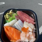 房総丼丸 - 