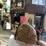 Taiyaki Hompo Yuujidou - 