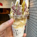 テンプラ モトヨシ いも - 