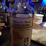 ザ・バー・カサブランカ - 