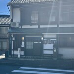 Oshouzuan - 