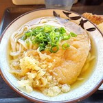 Yonaga Udon - 