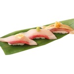 Kaisen Dokoro Sushi Tsune - 