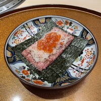 銀座 ちかみつ 六丁目 - 