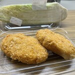 安田屋 - 料理写真:メンチカツと白菜