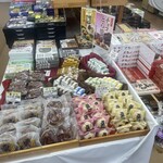 すぎの樹 - 