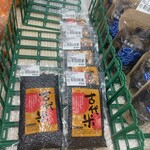 すぎの樹 - 