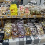 すぎの樹 - 