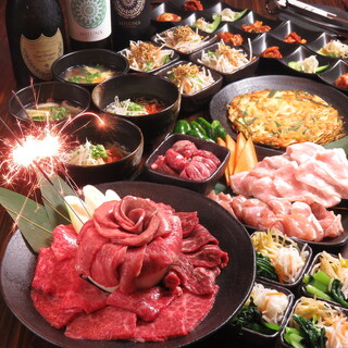 記念日には肉の華を！