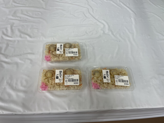 すぎの樹 - 花巻（その他）の写真