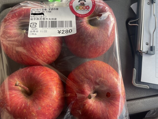 すぎの樹 - 花巻（その他）の写真