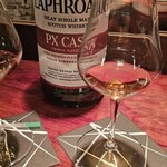 バー・バーンズ - 