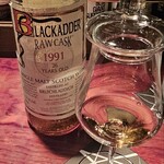 バー・バーンズ - 