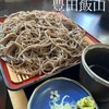 奥信濃幻の蕎麦処　富倉そば支店