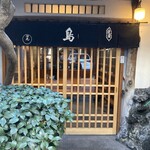 ぼたん - 鳥すき焼きの名店