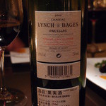 カーヴドシャンパーニュ ディヴァン - Nov, 2013