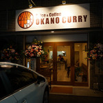 OKANO CURRY - 