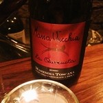 フェーガト・フォルテ - MV　ラ・クエルチョーラまいう