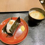 おひつ膳 田んぼ - 