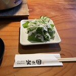 炭火焼肉 火の国 - 