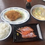 山本養鱒場 - 