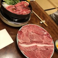 荒井屋 本店 - 