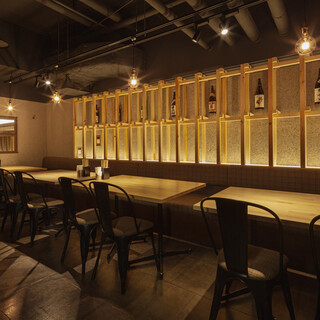 Near Sapporo station! A calm space that can accommodate from one person to a large number of people.