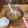 レストハウス岩門 - 料理写真:味噌ラーメン 700円 (白ご飯、アイス付)