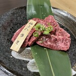 Wagyuu Yakiniku Nagomi - 