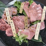 Wagyuu Yakiniku Nagomi - 