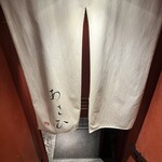 鉄板焼き あさひ - 