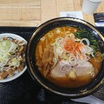 Noukou Miso Ramen Gyoku - 