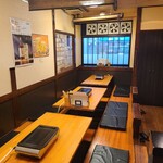 とよ松 - 