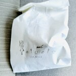 コチカ - マロンパイ