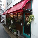 BISTRO On-y-va - 【BISTRO On-y-va】 （ビストロオニバ）