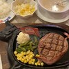ステーキハウス８８ 辻本店