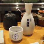Eiwa Sushitomi - 燗酒（1合）