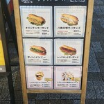 キッチン ブルー グローブ - 色々ありますね？、次回もあるかな？、購入すれば良かった！？