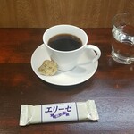 キッチン ブルー グローブ - アフターコーヒー