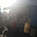 キッチン ブルー グローブ - 市役所内のキッチンカー