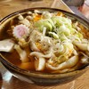 Udon Tei - 