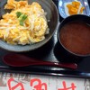 食堂はまかぜ