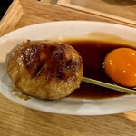 Yakitori To Wain Kasshiwa - 